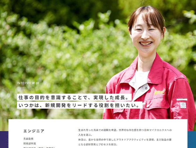 参考画像