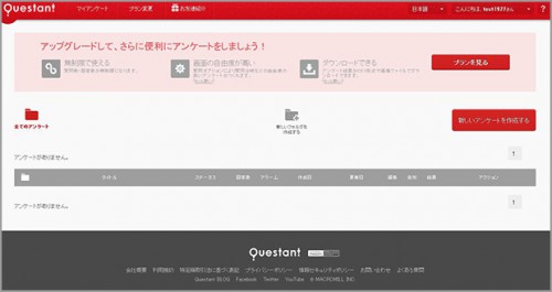 1023photo02