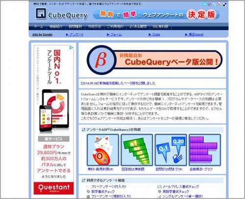 1023photo06