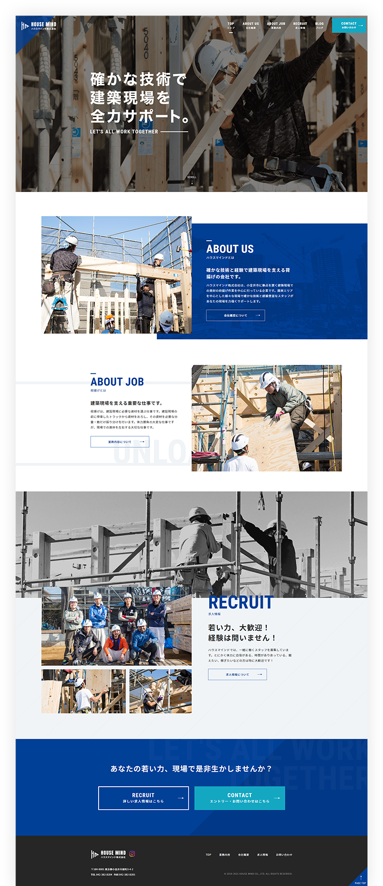 pcイメージ