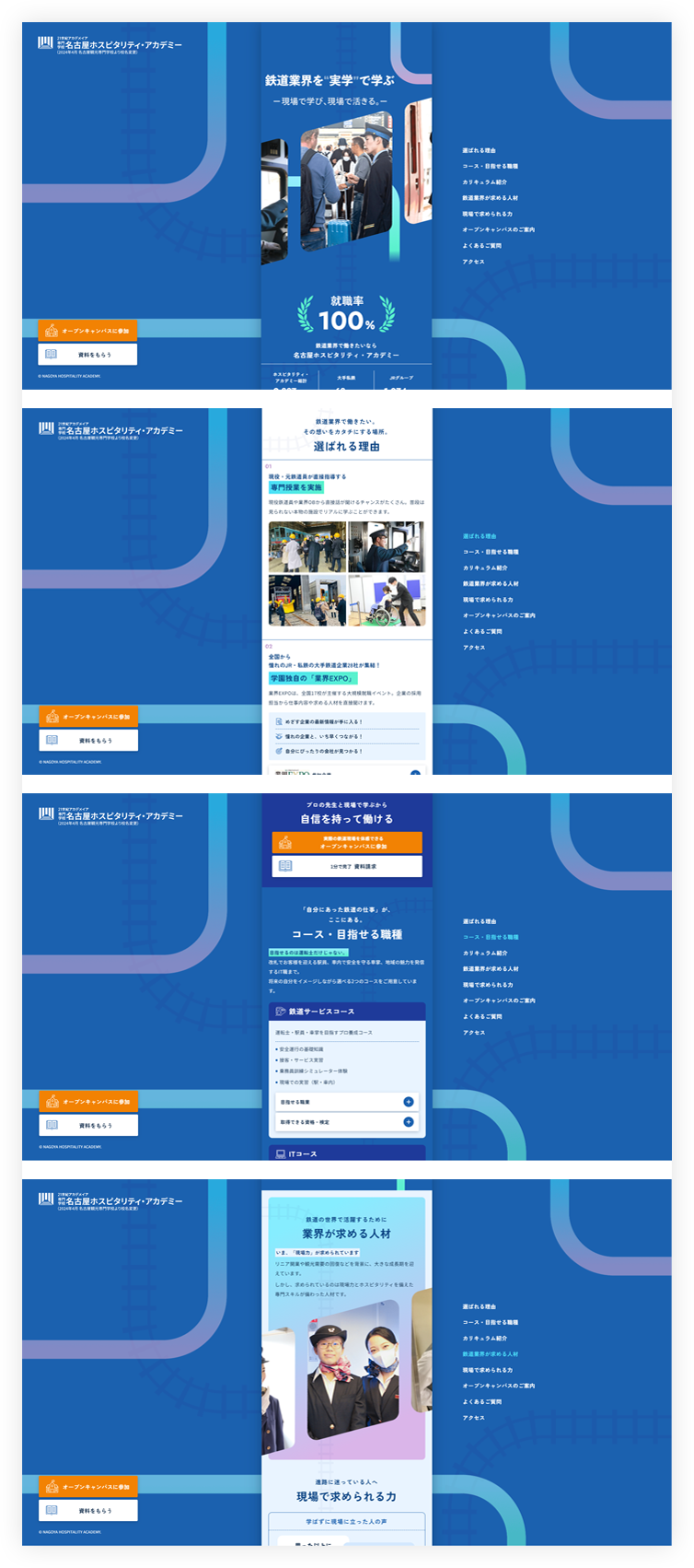 pcイメージ