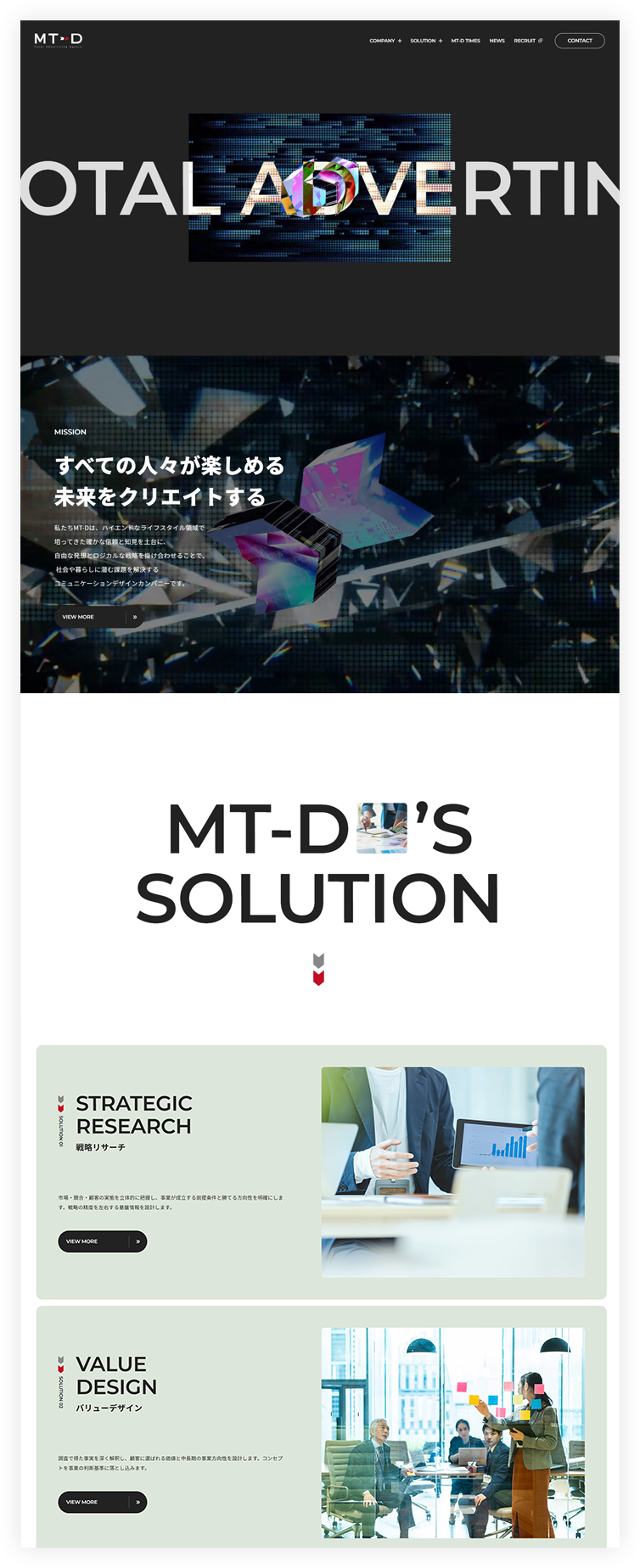 pcイメージ
