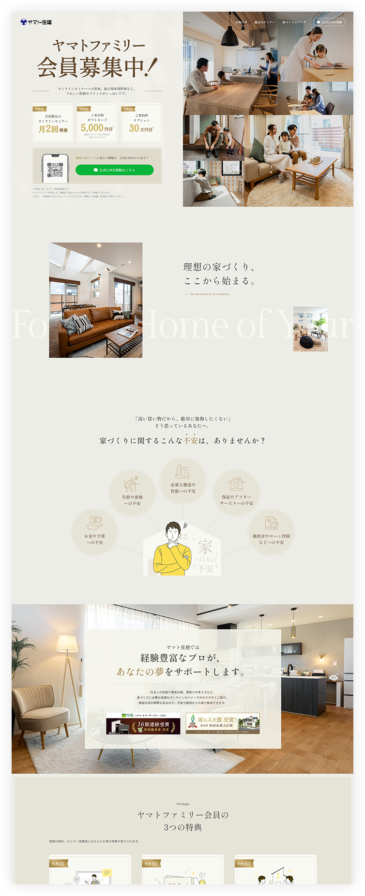 pcイメージ