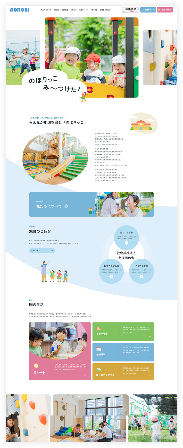 pcイメージ