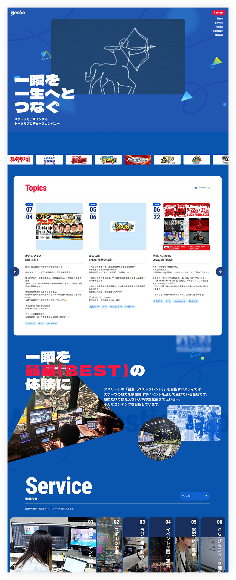 pcイメージ