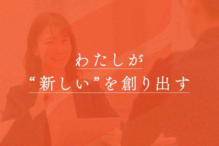 株式会社Fujitaka