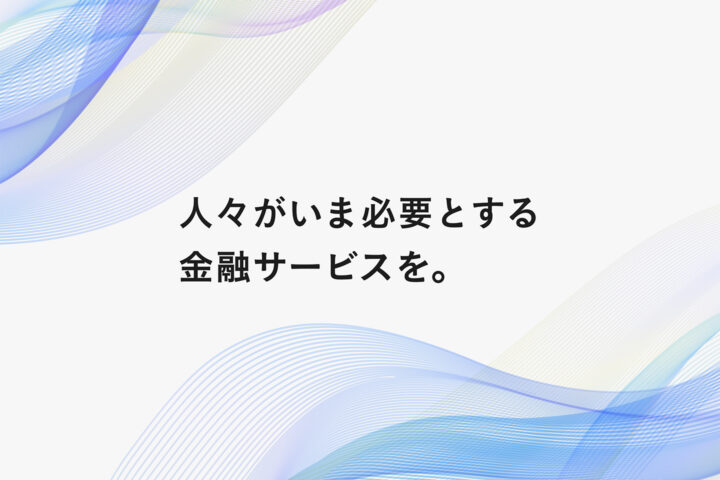 株式会社Fivot