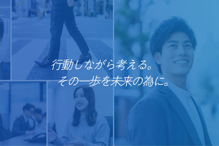 株式会社Act Anyway