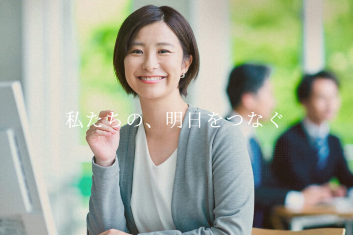 日光医科器械株式会社