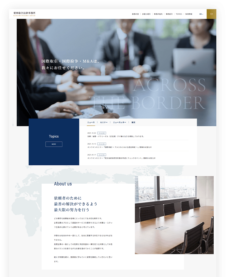 PCイメージ