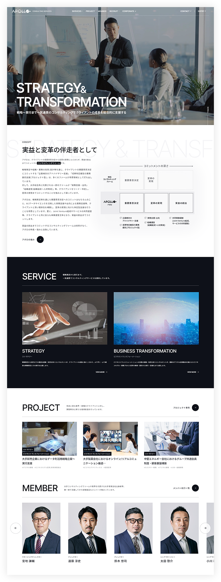 PCイメージ