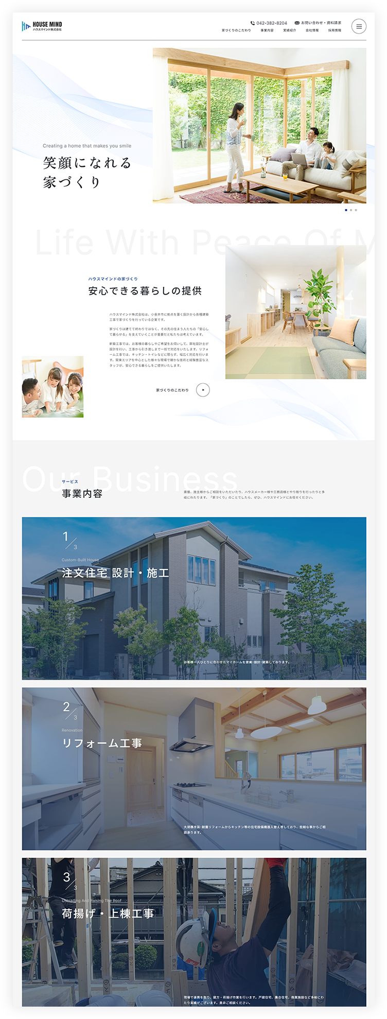 PCイメージ