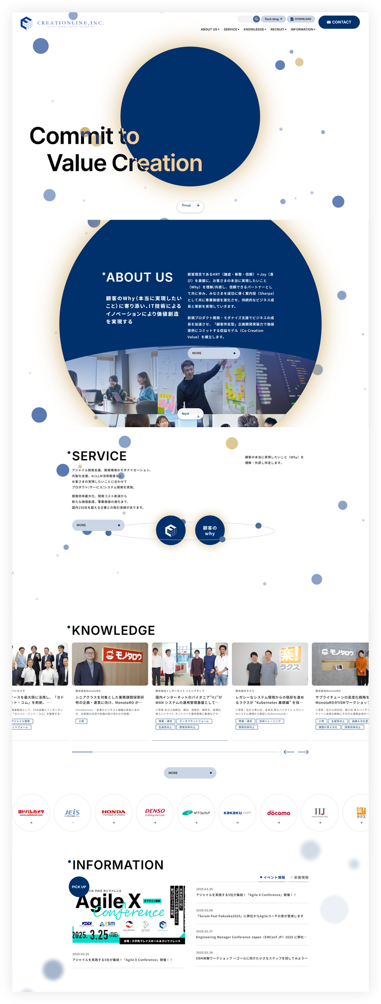 PCイメージ