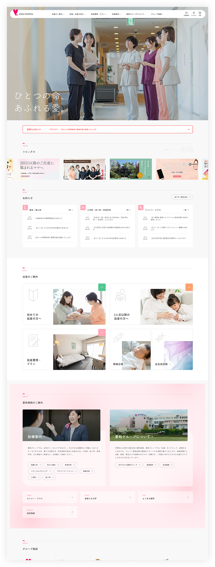 PCイメージ
